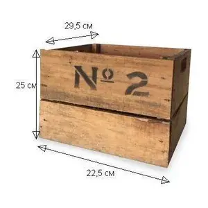 Ящик "Номер 2" - Фото 4
