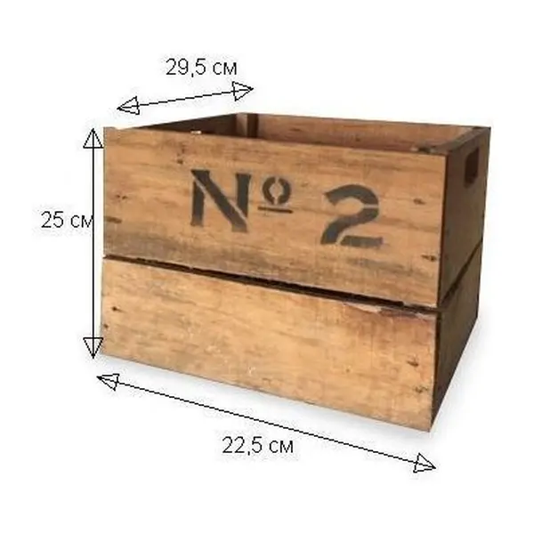 Ящик "Номер 2" - Фото 4